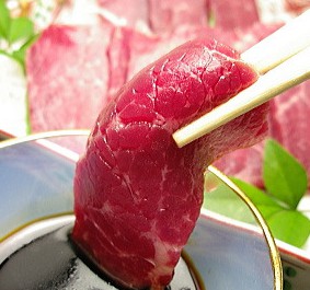 Япония привлекает туристов-мусульман халяльным мясом кита Япония привлекает туристов-мусульман халяльным мясом кита
