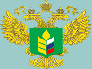  Минсельхоз изменит доктрину продовольственной безопасности