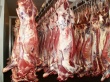 Более тонны говядины уничтожено в Тульской области из-за отсутствия ветеринарных документов