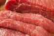 Рынок мяса – текущая ситуация (08.01.2013) Рынок мяса – текущая ситуация (08.01.2013)