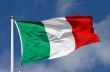 Италия увеличивает импорт свинины