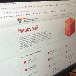 В дошкольные образовательные учреждения Мордовии поставили молочную продукцию с нарушением прослеживаемости