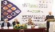 Безопасность и качество мясной продукции обсуждали на VIV Russia 2013