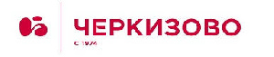 Итоги годового Общего собрания акционеров  ПАО «Группа Черкизово»