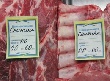 В Ульяновской области самая дешевая в Поволжье костная свинина