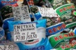 Власти борются за поставки товаров в Крым в ручном режиме