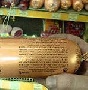 Новые продукты будут маркироваться особенно
