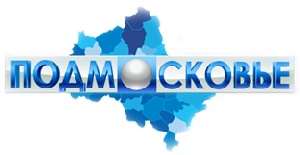 Подмосковье становится новым аграрным лидером Подмосковье становится новым аграрным лидером