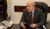 Георгий Петров: сколько заплатит Россия за входной билет в ВТО?