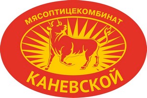 Мясокомбинат Каневской доказал недобросовестные действия со стороны Сочинского мясокомбината Мясокомбинат Каневской доказал недобросовестные действия со стороны Сочинского мясокомбината