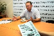 Вступление России в ВТО отразится на вашем производстве?