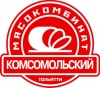 Комсомольский мясокомбинат