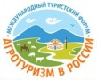 Забайкальских страусов покажут на форуме "Агротуризм в России" в Улан-Удэ