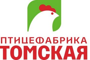 За 5 лет птицефабрика «Томская» почти в 5 раз увеличила выпуск мяса птицы За 5 лет птицефабрика «Томская» почти в 5 раз увеличила выпуск мяса птицы