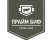 В Воронежской области запущен мясокомбинат компании "Заречное"