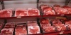 Россия вновь ввела ограничения на ввоз украинского мяса