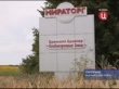Компания “Мираторг” реализует масштабный инвестиционный проект “Птицеводство”