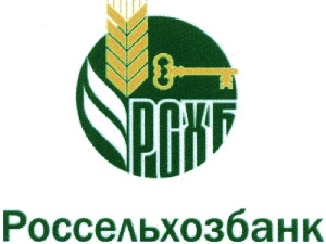 Россельхозбанк профинансировал строительство животноводческого комплекса в Тамбовской области