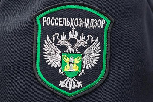 Управлением Россельхознадзора по Оренбургской области проконтролирован ввоз более 5 тыс. тонн животноводческой продукции