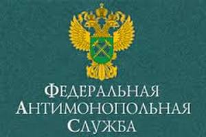 ФАС подготовила план по развитию биржевой торговли сельхозпродукцией 