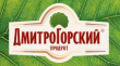 Новое оборудование лаборатории Дмитрогорского мясоперерабатывающего завода сократит время проведения исследований входящего сырья