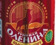 Жители Крыма распробовали оленину