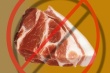 Пакистанская провинция прекратила экспорт говядины и мяса птицы в Афганистан на месяц