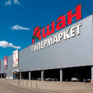 Группа «Ашан» намерена построить в Липецке завод по переработке продукции животноводства