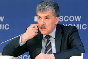 Главной проблемой сельского хозяйства является наше руководство - эксперт