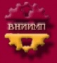 8-9 декабря 2010 года состоится 13-я Международная научно-практическая конференция, посвященная памяти Василия Матвеевича Горбатова и 80-летию со дня основания института.