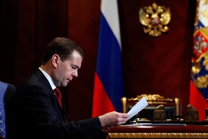 Медведев подписал госпрограмму по развитию сельского хозяйства
