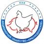 Птицефабрика "Краснодонская" вдвое увеличивает производство мяса птицы