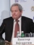 Виктор Басаргин вступился за пермский свинокомплекс
