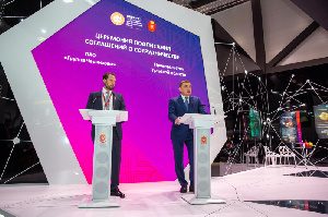Группа «Черкизово» на ПМЭФ-2021 договорилась об инвестициях на сумму более 80 млрд рублей