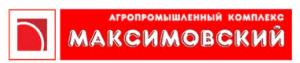 Россельхозбанк предъявил предприятиям Максимовского свинокомплекса претензии на 1,1 млрд рублей