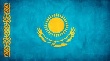Казахстан: Актюбинская область к 2016 году планирует экспортировать около 15 тыс. тонн мяса