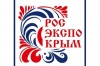 РосЭкспоКрым. Импортозамещение. Продовольствие.