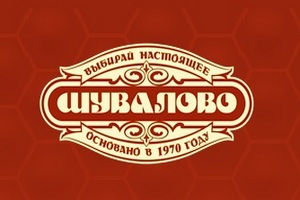 В Костромской области после реконструкции открылся цех мясоперерабатывающего предприятия «Шувалово»