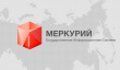 Россельхознадзор обновил рейтинг предприятий по работе с «Меркурием» за июнь 2020 года Россельхознадзор обновил рейтинг предприятий по работе с «Меркурием» за июнь 2020 года