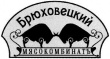 Брюховецкий мясокомбинат банкротят во второй раз