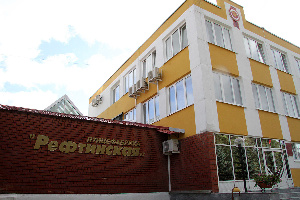 Почти 300 предприятий Урала смогут получить поддержку для увеличения производительности