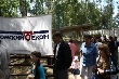 «Омский бекон» опять готовы продать «Омский бекон» опять готовы продать