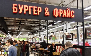 В Москве и Истре в обновленном формате открыты бургерные «Мираторга»
