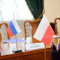 Россия-Польша: взаимодействие в аграрном секторе расширяется Россия-Польша: взаимодействие в аграрном секторе расширяется