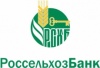 Россельхозбанк направил более 14 млрд рублей на реализацию Госпрограммы развития сельского хозяйства в Республике Марий Эл