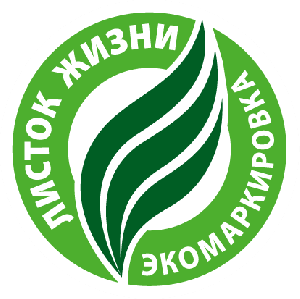 Фермерское хозяйство «Сестры Рыжакины» претендует на международный экологический сертификат «Листок жизни»