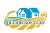 Российское село–2016 Российское село–2016