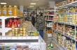 Прилавки всех стран, объединяйтесь!