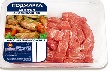 Еженедельный обзор внешних рынков мяса от 26.11.12 Еженедельный обзор внешних рынков мяса от 26.11.12