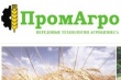 «ПромАгро» добавит своему животноводческому проекту еще 5 млрд рублей инвестиций